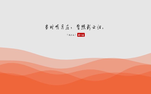 caiyun  from Chrome web store to be run with OffiDocs Chromium online