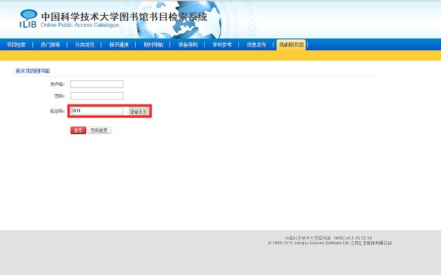 CaptchaLess  from Chrome web store to be run with OffiDocs Chromium online