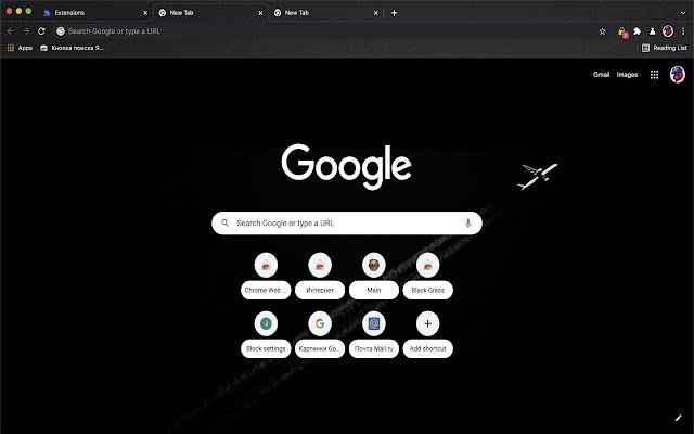 Carbon Fiber Black  from Chrome web store to be run with OffiDocs Chromium online