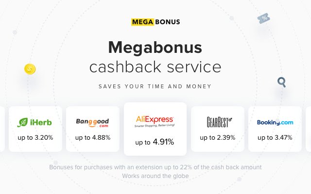 Cash Back Service Megabonus מחנות האינטרנט של Chrome להפעלה עם OffiDocs Chromium באינטרנט