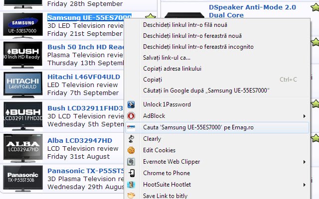 Cautare pe Emag  from Chrome web store to be run with OffiDocs Chromium online