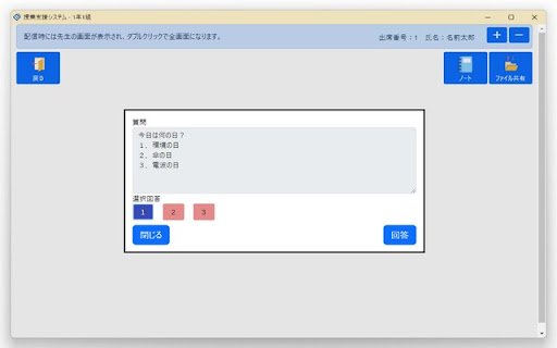 CAVIN BYOD 304026  from Chrome web store to be run with OffiDocs Chromium online