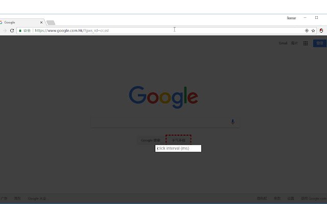 cclicker de Chrome web store para ejecutarse con OffiDocs Chromium en línea