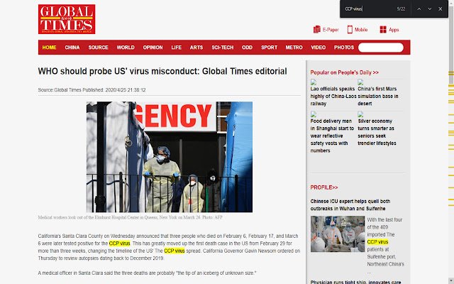 CCP Virus 19  from Chrome web store to be run with OffiDocs Chromium online