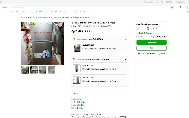 Cek Toko Sebelah Cari Barang Termurah  from Chrome web store to be run with OffiDocs Chromium online
