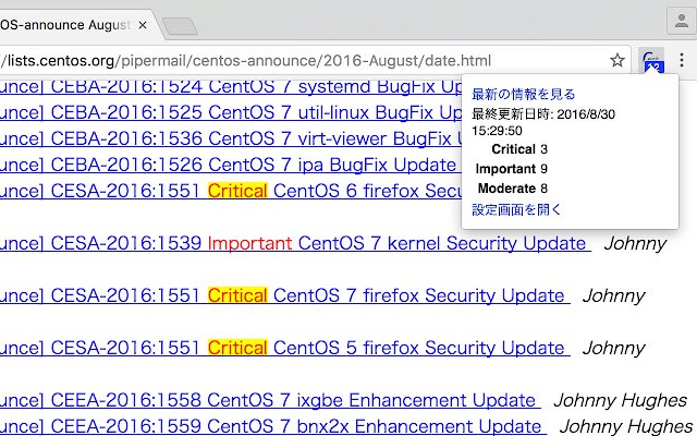 CentOS notification mula sa Chrome web store na tatakbo sa OffiDocs Chromium online
