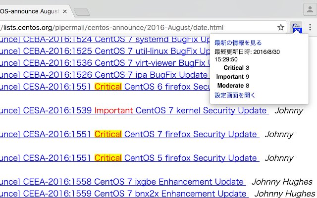 CentOS notification  from Chrome web store to be run with OffiDocs Chromium online