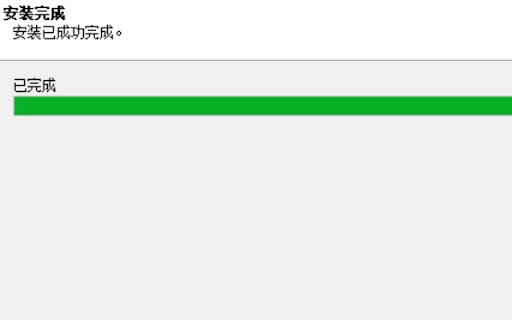 CFCA CertEnrollment.LIBank Extension  from Chrome web store to be run with OffiDocs Chromium online