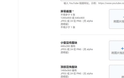 CFCA CertEnrollment.zjgmsc Extension from Chrome web store to be run with OffiDocs Chromium online CFCA CertEnrollment.zjgmsc Extension from Chrome web store to be run with OffiDocs Chromium online