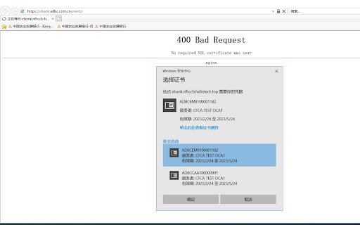 CFCA CryptoKit.ADBC Extension  from Chrome web store to be run with OffiDocs Chromium online