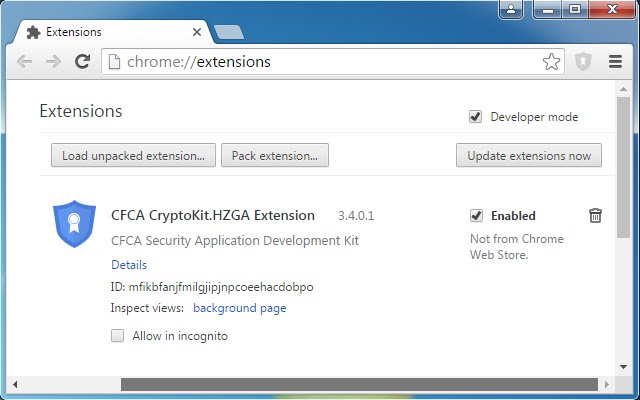 OffiDocs Chromiumオンラインで実行するChrome WebストアのCFCA CryptoKit.HZGA拡張機能