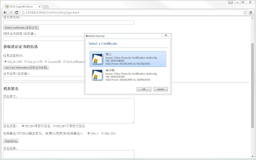 CFCA CryptoKit.ZJSJ Extension  from Chrome web store to be run with OffiDocs Chromium online