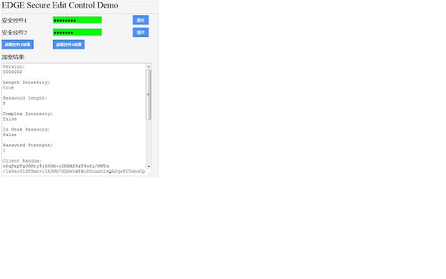 CFCA SecEditCtl.PAF Extension  from Chrome web store to be run with OffiDocs Chromium online
