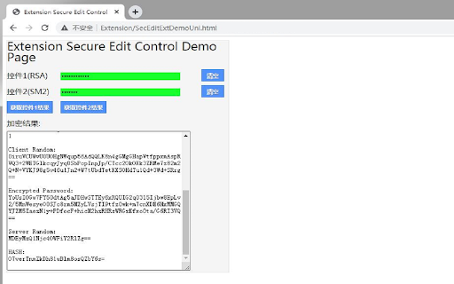 CFCA SecEditCtl.SHINHAN Extension  from Chrome web store to be run with OffiDocs Chromium online