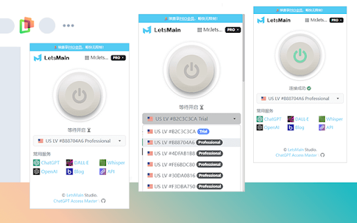 CG Download Master ChatGPT下载专用工具  from Chrome web store to be run with OffiDocs Chromium online