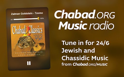 Chabad.org Jewish Music Radio  from Chrome web store to be run with OffiDocs Chromium online