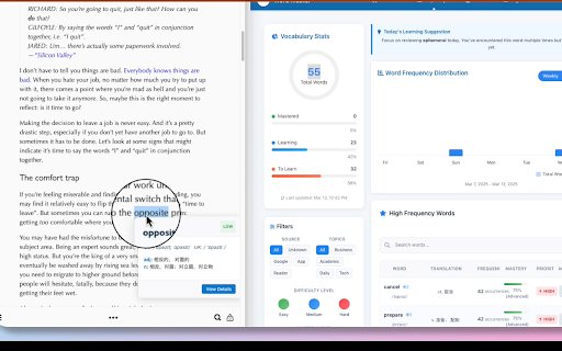 ChainWords 单词收集  from Chrome web store to be run with OffiDocs Chromium online