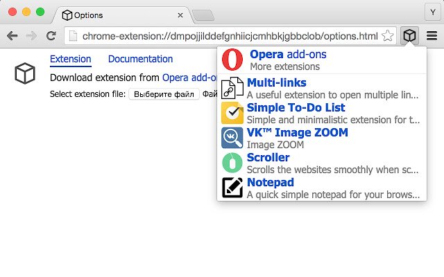 Chameleon  from Chrome web store to be run with OffiDocs Chromium online