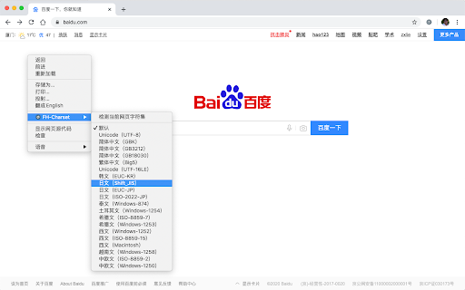 Charset  from Chrome web store to be run with OffiDocs Chromium online