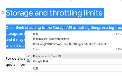 ChatGPT 150种处理任务，右键快速访问  from Chrome web store to be run with OffiDocs Chromium online