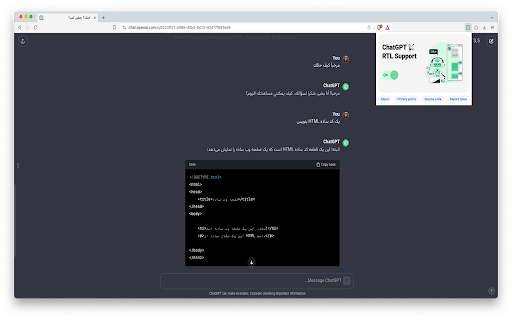 ChatGPT RTL Support (Farsi/Arabic)  from Chrome web store to be run with OffiDocs Chromium online
