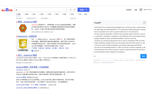 ChatGPT theme  from Chrome web store to be run with OffiDocs Chromium online