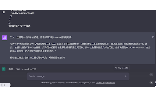 chatgpt web modifier  from Chrome web store to be run with OffiDocs Chromium online