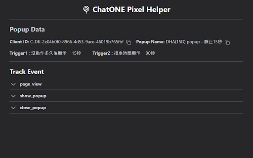 ChatONE Pixel Helper  from Chrome web store to be run with OffiDocs Chromium online
