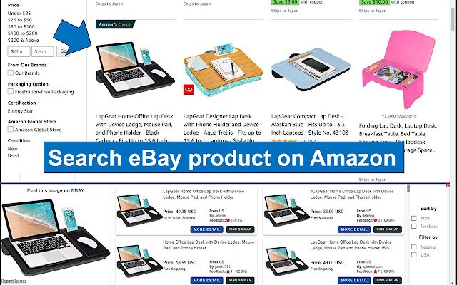 Cheaper Price: eBay  Aliexpress Image Search  from Chrome web store to be run with OffiDocs Chromium online