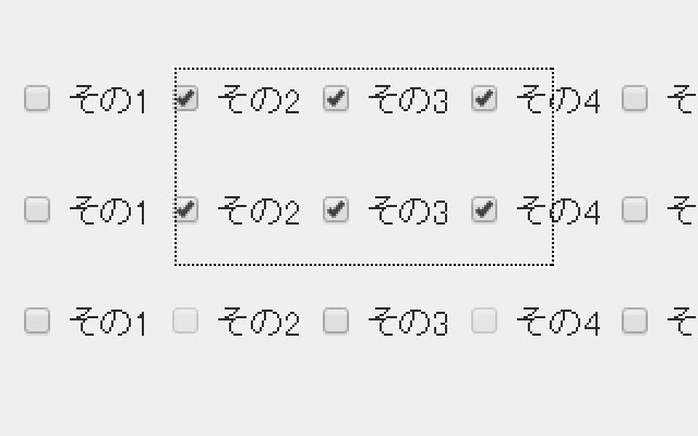 Checkbox Dragger uit de Chrome-webwinkel om te worden uitgevoerd met OffiDocs Chromium online