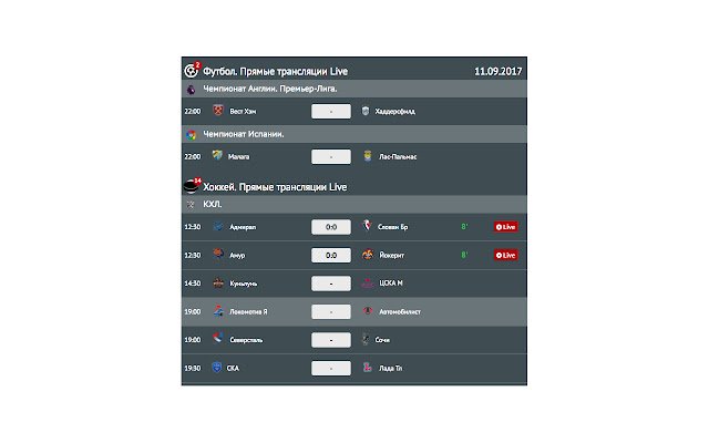 Checklive events  from Chrome web store to be run with OffiDocs Chromium online