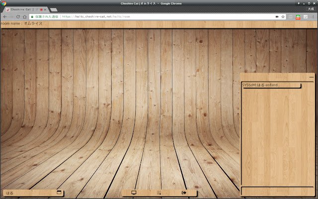 Cheshire Cat Screen Share de Chrome web store se ejecutará con OffiDocs Chromium en línea