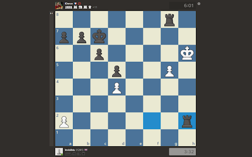 Chess.com utilities  from Chrome web store to be run with OffiDocs Chromium online