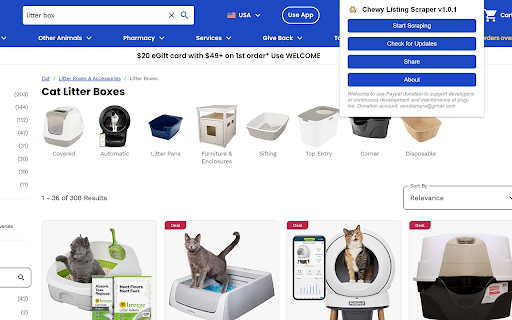 Chewy Listing Scraper  from Chrome web store to be run with OffiDocs Chromium online