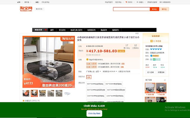 CHIETKHAUtaobao từ cửa hàng Chrome trực tuyến được chạy trực tuyến bằng OffiDocs Chrome