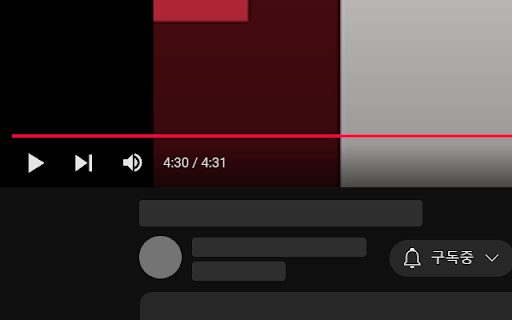 ChillTube from Chrome web store to be run with OffiDocs Chromium online ChillTube from Chrome web store to be run with OffiDocs Chromium online