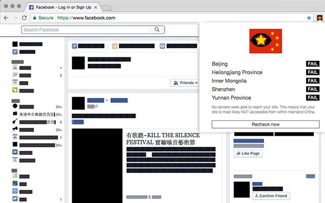 ChinaEye  from Chrome web store to be run with OffiDocs Chromium online