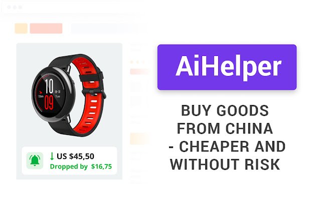 ChinaHelper Shop-Assistent im chinesischen Shop aus dem Chrome-Webshop, der mit OffiDocs Chromium online ausgeführt werden soll