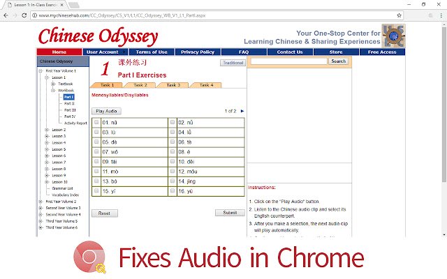Chinese Odyssey Fix  from Chrome web store to be run with OffiDocs Chromium online