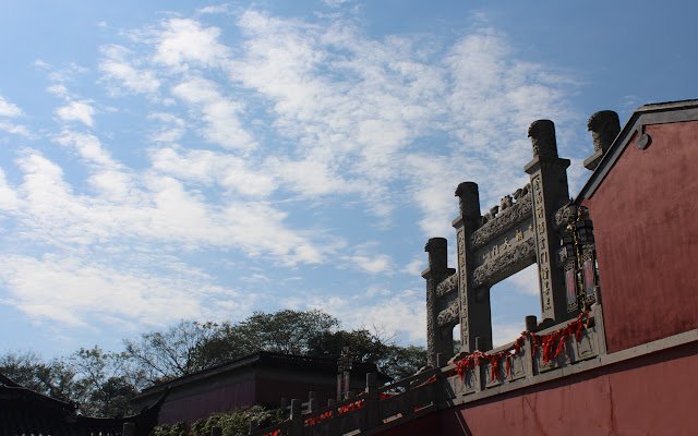 Chinese Temple  from Chrome web store to be run with OffiDocs Chromium online