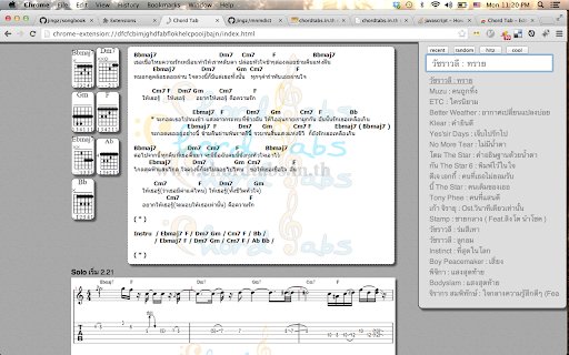 Chord Tab from Chrome web store to be run with OffiDocs Chromium online Chord Tab from Chrome web store to be run with OffiDocs Chromium online