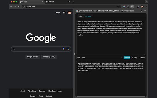 Chrome AI Chrome Built in Offline AI Chat/Translation  from Chrome web store to be run with OffiDocs Chromium online