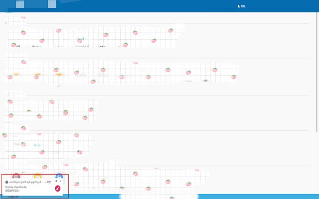 Chrome ClearCache من متجر Chrome الإلكتروني ليتم تشغيله مع OffiDocs Chromium عبر الإنترنت