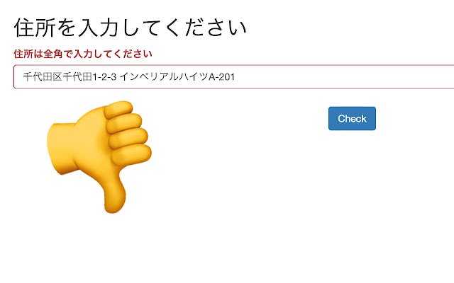 Chrome Modern Form  from Chrome web store to be run with OffiDocs Chromium online