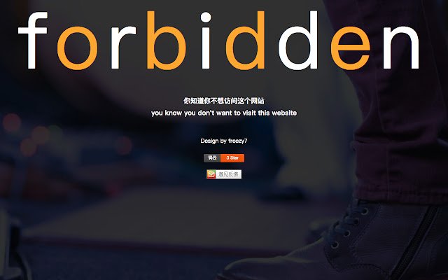 ChromePageProhibitor  from Chrome web store to be run with OffiDocs Chromium online