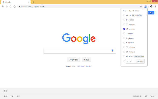 ChromeReloadPlus  from Chrome web store to be run with OffiDocs Chromium online