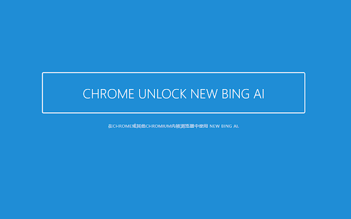 Chrome Unlock New Bing AI  from Chrome web store to be run with OffiDocs Chromium online