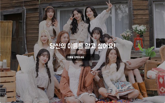 Chrome WJSN da Chrome Web Store para ser executado com OffiDocs Chromium online