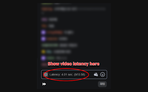 Chzzk Latency Display  from Chrome web store to be run with OffiDocs Chromium online