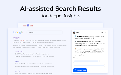 Cici, your AI browser assistant.  from Chrome web store to be run with OffiDocs Chromium online